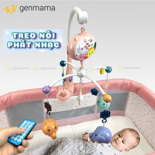 Đồ chơi treo nôi cũi cho bé phát nhạc tự xoay giúp trẻ ngủ ngon, treo cũi có điều khiển từ xa