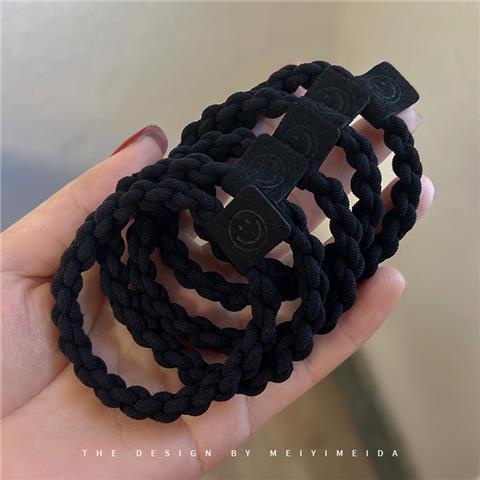 Dây Cột Tóc Da Màu Cà Phê Sữa / Gà / Gói Thịt Nhỏ Nhắn Dễ Thương Cho Nữ