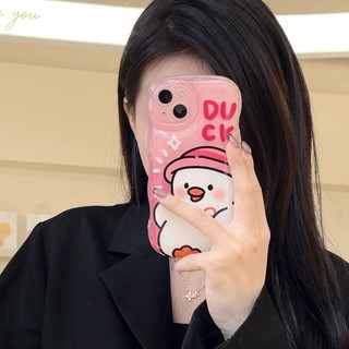 Ốp lưng điện thoại Iphone Vịt Hồng dễ thương
