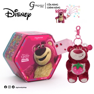 Chính hãng disney hộp ngạc nhiên blindbox gấu dâu lotso thơm mùi dâu toy - ảnh sản phẩm 7