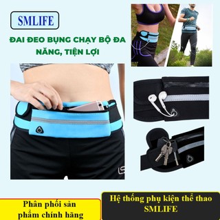 Đai đeo bụng chạy bộ đa năng - đựng điện thoại, túi đeo bụng cho nam nữ chống nước