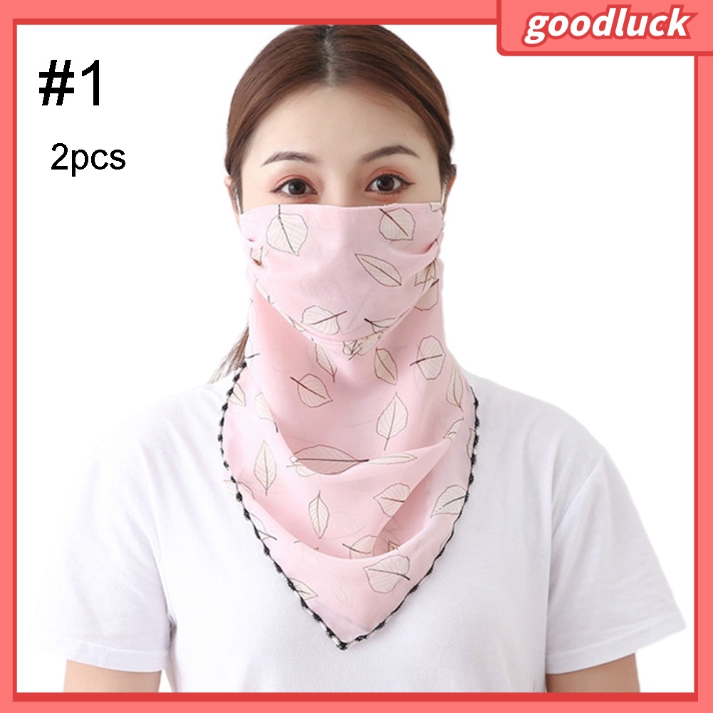 Bộ 2 Khăn Che Mặt Chống Tia UV Thoáng Khí In Họa Tiết Lông Vũ