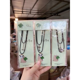 Vòng tay đôi mẫu 2