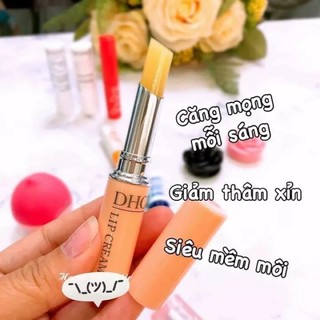 Son dưỡng môi DHC Nhật Bản