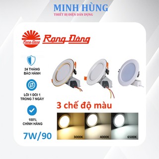 Đèn LED âm trần downlight mắt trâu 7w/90 - 3 chế độ màu Rạng Đông