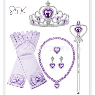 🎀 Váy công chúa Tóc mây Rapunzel cho bé 14-34kg 🎀