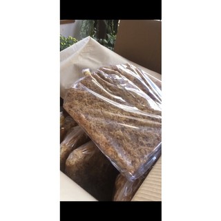 [Giòn Thơm Ngon]CƠM CHÁY CHÀ BÔNG SG 250g