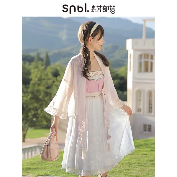 YAS0554-Set hán phục cách tân SNBL thêu hoa