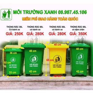 Thùng rác 60 lít hộ gia đình có chân đạp mở nắp