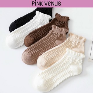 Combo 5 đôi tất vớ nữ cổ ngắn len vặn thừng màu cổ điển siêu xinh