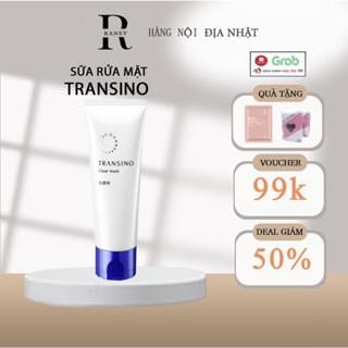 Sữa Rửa Mặt Transino Clear Wash  Nhật bản mờ nám trắng da( hàng nội địa Nhật Bản)