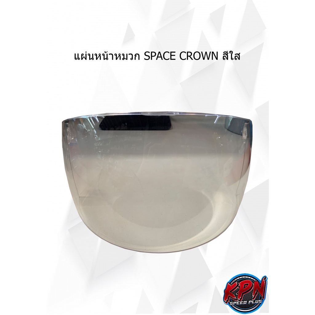 SPACE CROWN Mũ Mặt Trước Màu Trong Suốt
