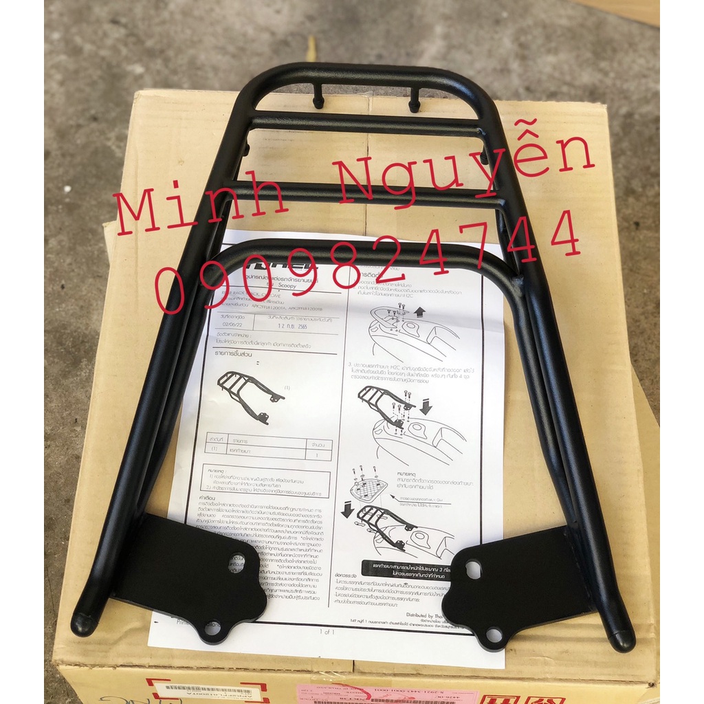 Baga sau SCOOPY HONDA H2C THÁI LAN