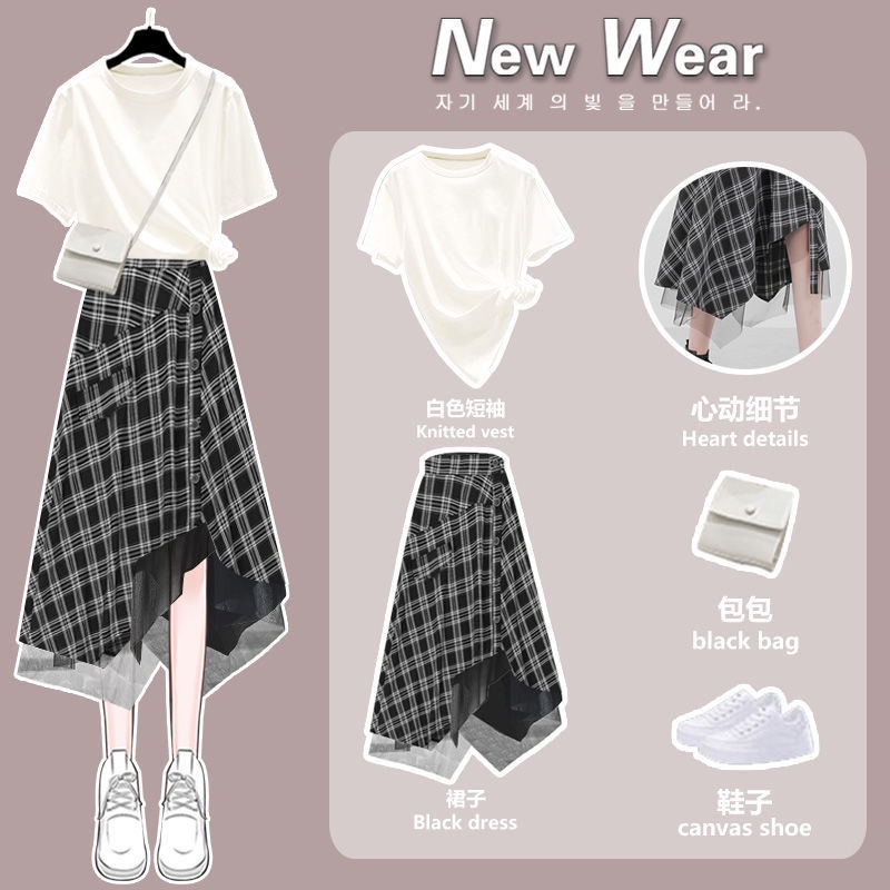 Set Áo Thun Tay Ngắn Dáng Rộng + Chân Váy Dài Lưng Cao Phong Cách Hàn Quốc Thời Trang 2023 Cho Nữ