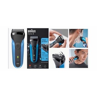 ❌ ❌  Máy cạo râu Braun Series 3