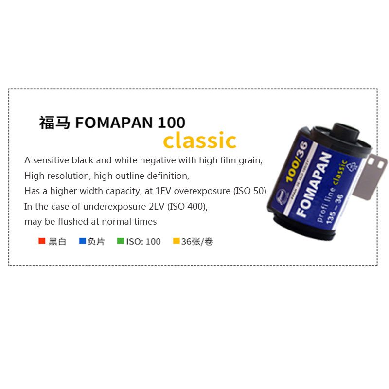 100 / 200 / 400 135 Kính Hiển Vi Fomapan Cổ Điển 36 Cuộn