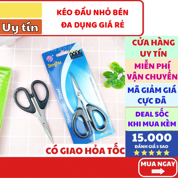 Kéo ZhengTian S-005 đầu nhỏ ✅ FREESHIP 🚛 Kéo ZhengTian S-005 đầu nhỏ cực bén giá rẻ và chất lượng-Phát Huy Hoàng