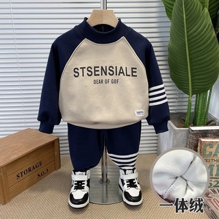 Bộ nỉ STSENSI bé trai (10-30kg)