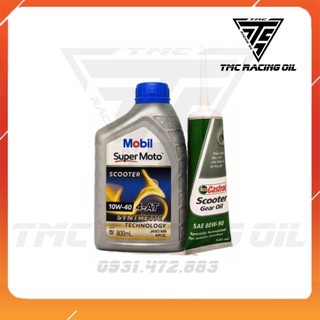 COMBO DẦU NHỚT TAY GA MOBIL 10W40 +  NHỚT LAP CASTROL