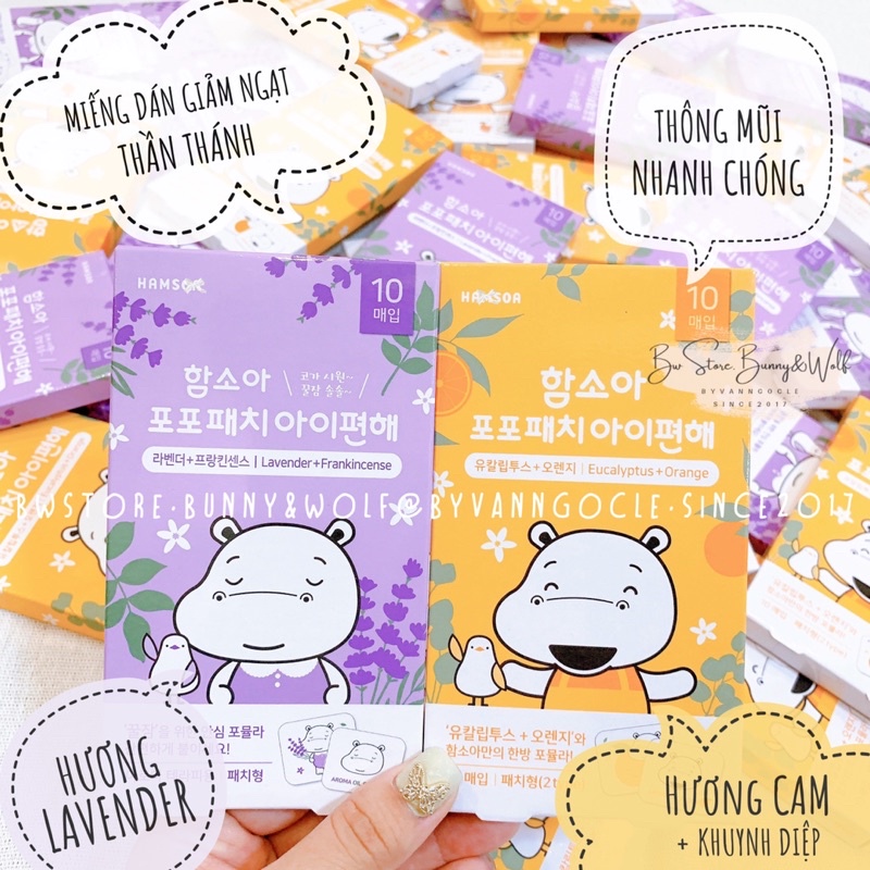Miếng Dán Giảm Ngạt HAMSOA Hàn cho bé 0m+  Hàng Air - Bw Store thumbnail