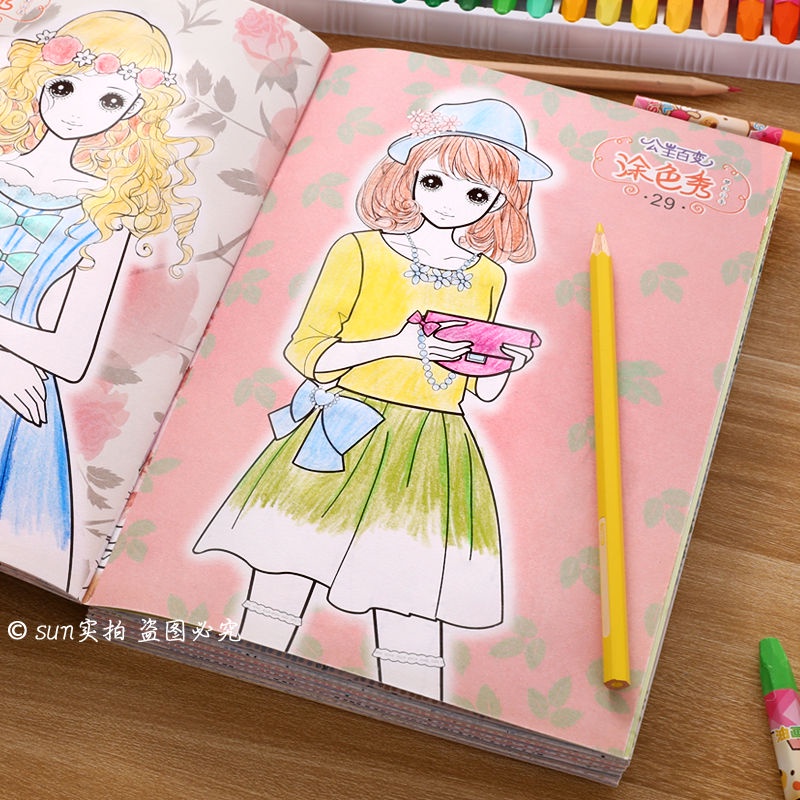 Sách Tô Màu Hình Công Chúa Dành Cho Bé Gái 3-6 - 8-10 Tuổi