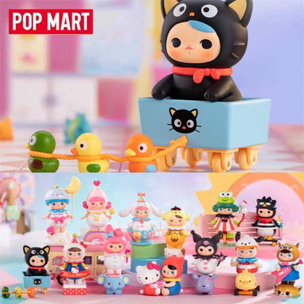 ★Hgtoys★   Đồ Chơi POPMART PUCKY x Sanrio Series Thời Trang Quà Tặng Đồ Chơi