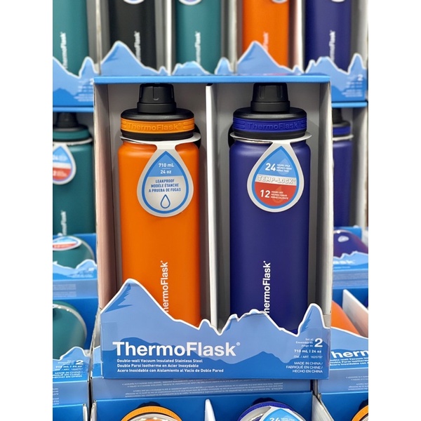 BÌNH GIỮ NHIỆT NÓNG LẠNH THERMOS FLASH 710ml - thương hiệu của MỸ