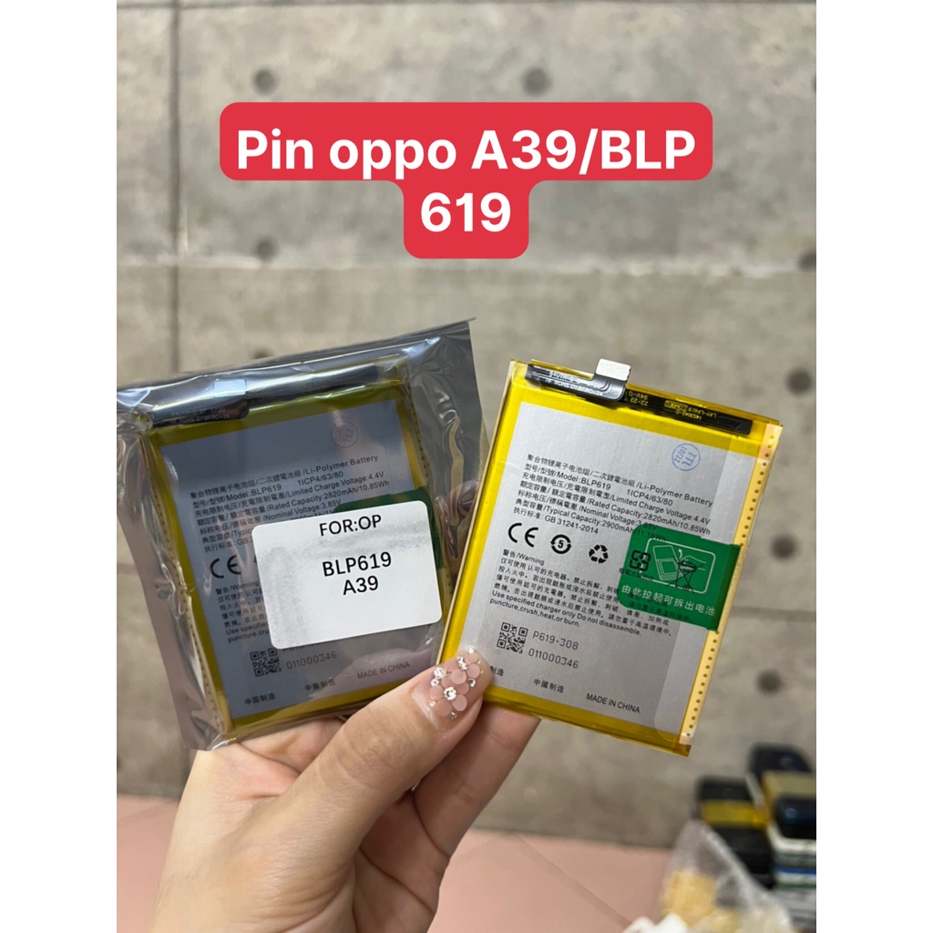 Pin BLP 619/A57/A39 OPPO