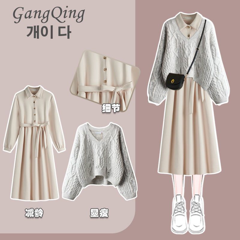 Plus Bộ Áo Sweater Dáng Ôm Che Bụng Kiểu Phương Tây Thời Trang Thu Đông 2022 Cho Bạn Gái