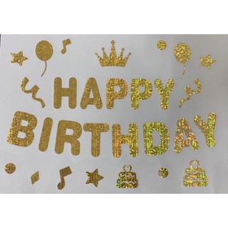 Decal chữ dán bóng jumbo 36'(80-90cm)