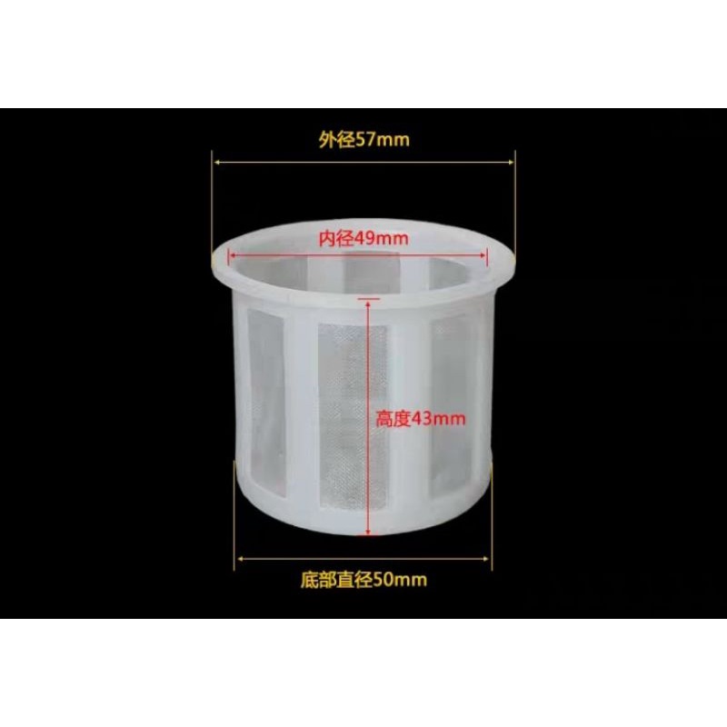 Lọc thùng đựng nhiên liệu máy phát điện 2kw -8kw