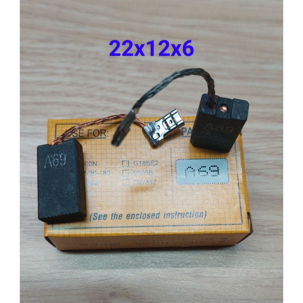 CHỔI THAN HỘP VÀNG NB A69 . (đục 388, cắt nhôm)
