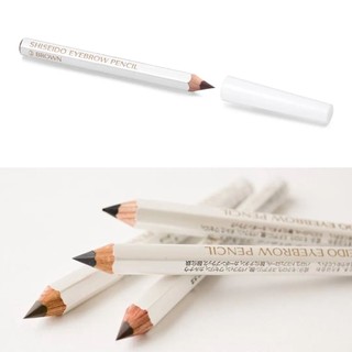 CHÌ KẺ MÀY SHISEIDO EYEBROW PENCIL - SHOP DIỆU HUYỀN