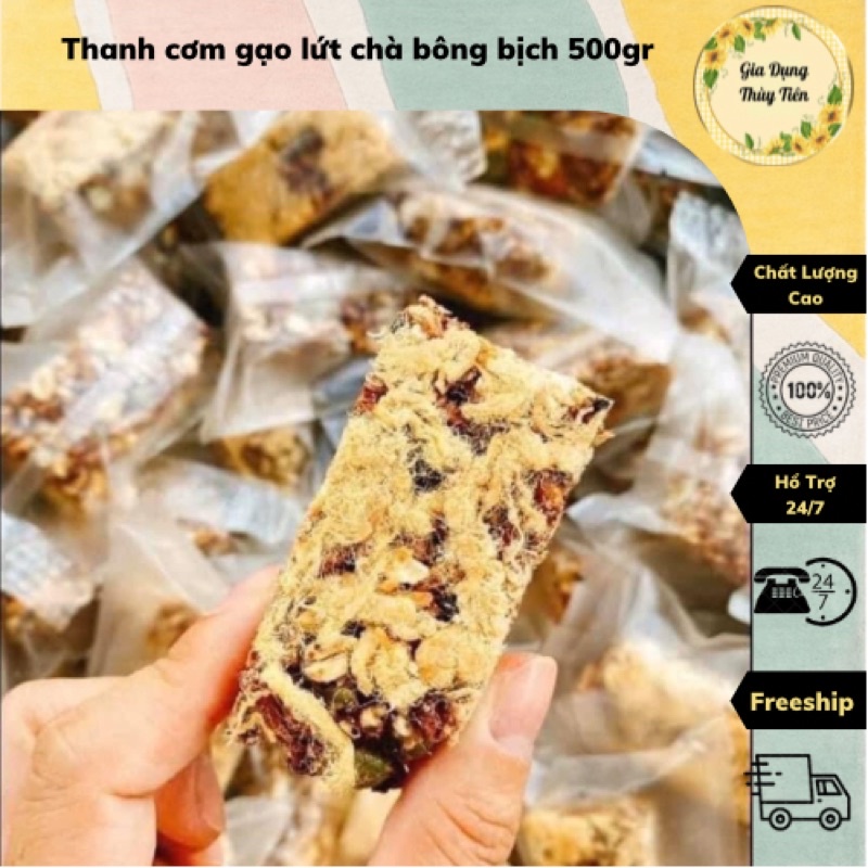 Thanh cơm gạo lứt chà bông bịch 500gr