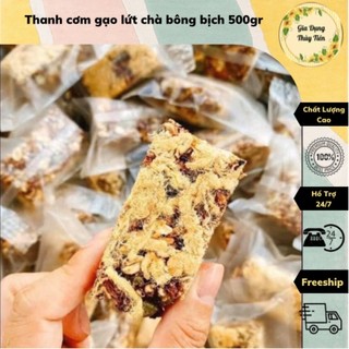 Thanh cơm gạo lứt chà bông bịch 500gr