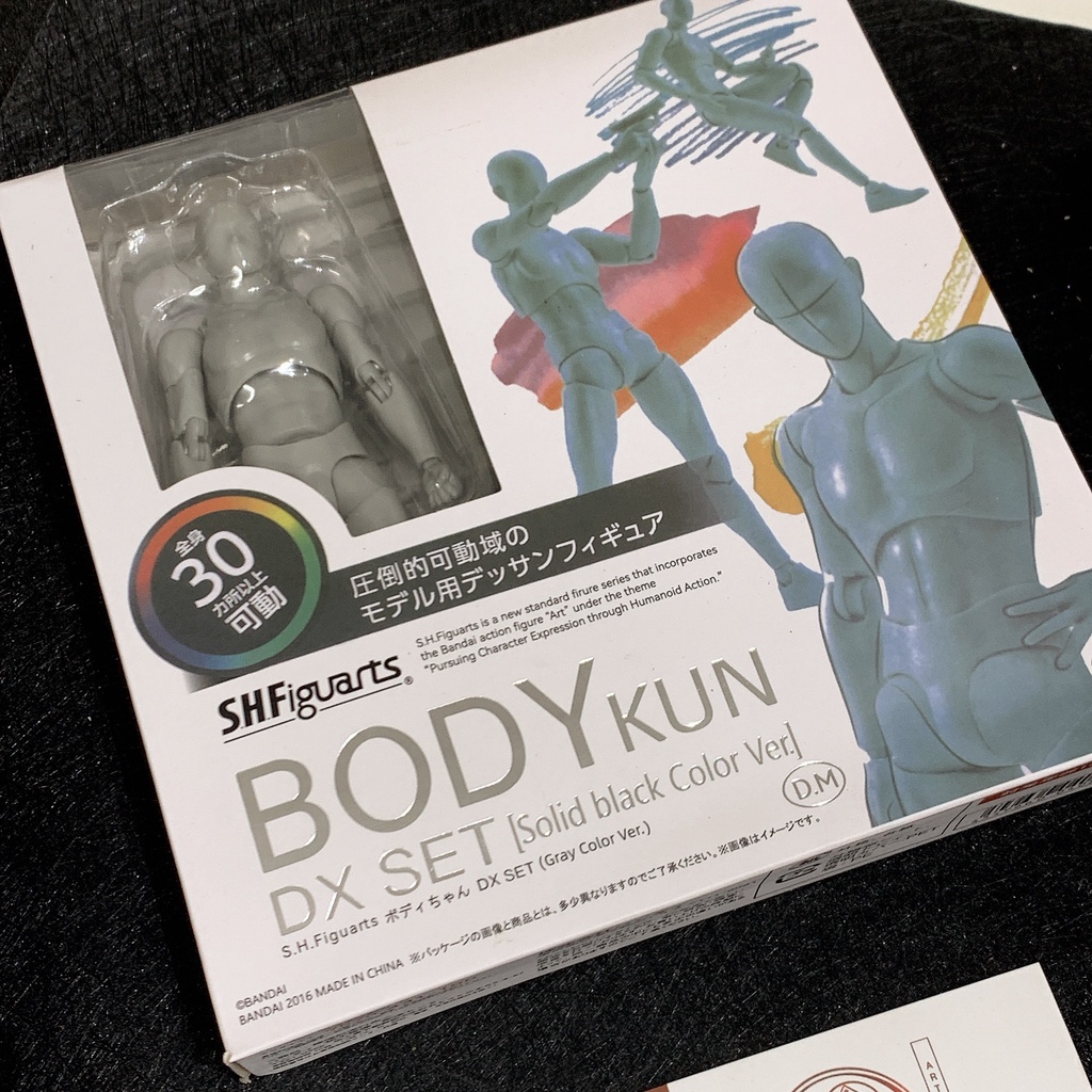 Mô hình mô phỏng hành động Body Kun và Body chan