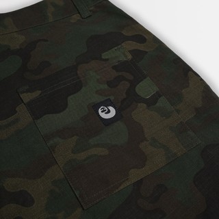 Quần Cargo EMAS Regular Cargo Pants/Camo