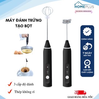 Máy đánh trứng cầm tay tạo bọt cafe 7 chế độ không dây hãng SONAKY hỗ trợ cổng sạc USB que đánh trứng
