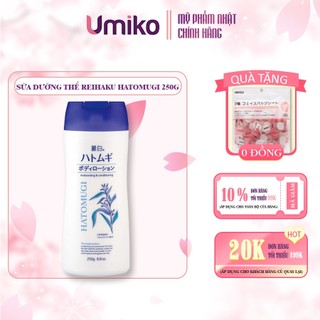 Sữa Dưỡng Thể Reihaku Hatomugi Body Lotion Làm Sáng Da 250g - Umiko Beauty
