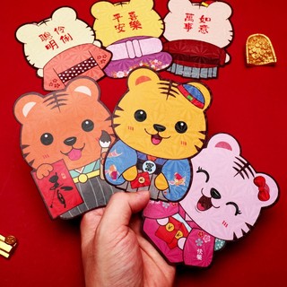 Bao lì xì 2023 chibi tết hot trend dễ thương, phong bao lì xì hình thú chibi đẹp độc lạ