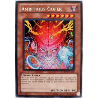 Ambitious Gofer |EN| Rare