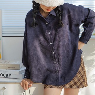 Áo sơ mi nhung Fromyouth - Basic Corduroy Shirt