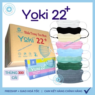 Thùng 300 Cái Khẩu trang Cua Yoki 22+ kiểu dáng KF94 thời trang 4 lớp dày