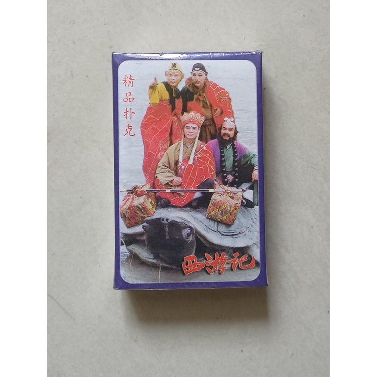 Bộ thẻ bài TÂY DU KÍ TÔN NGỘ KHÔNG 54 lá in hình khác nhau