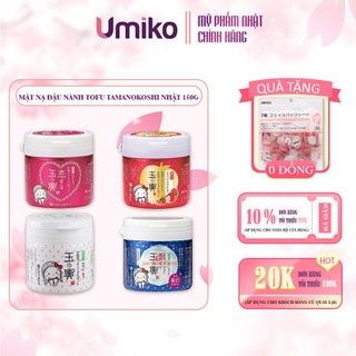 Mặt nạ dưỡng ẩm, hũ đậu nành, sữa chua TOFU MORITAYA Nhật Bản 150g - Umiko Beauty