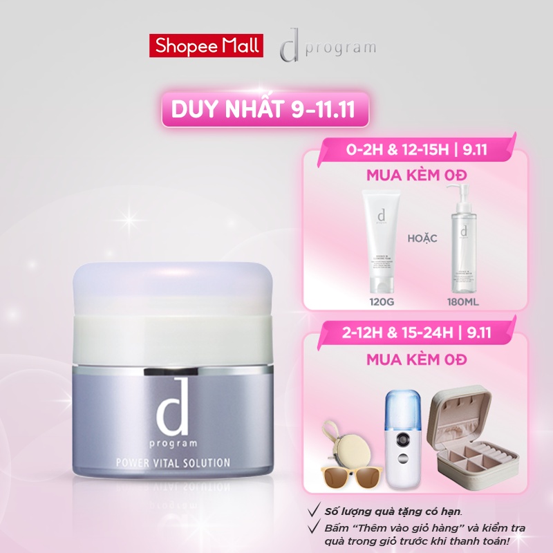 Kem dưỡng da ngăn ngừa lão hóa d program 25g_72355