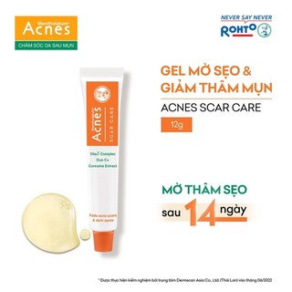 Gel mờ vết thâm và liền sẹo Acnes Scar Care 12g