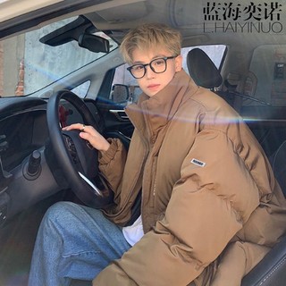 Áo khoác 2 màu nâu-đen logo chữ♥️♥️
