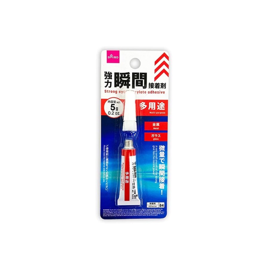 Daiso Keo dán 2x1.3x9cm Adhesive-84