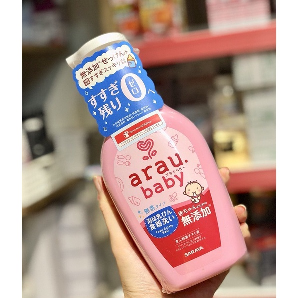 Nước RỬA BÌNH ARAU Baby Nhật CHAI 500ML/TÚI 450ML